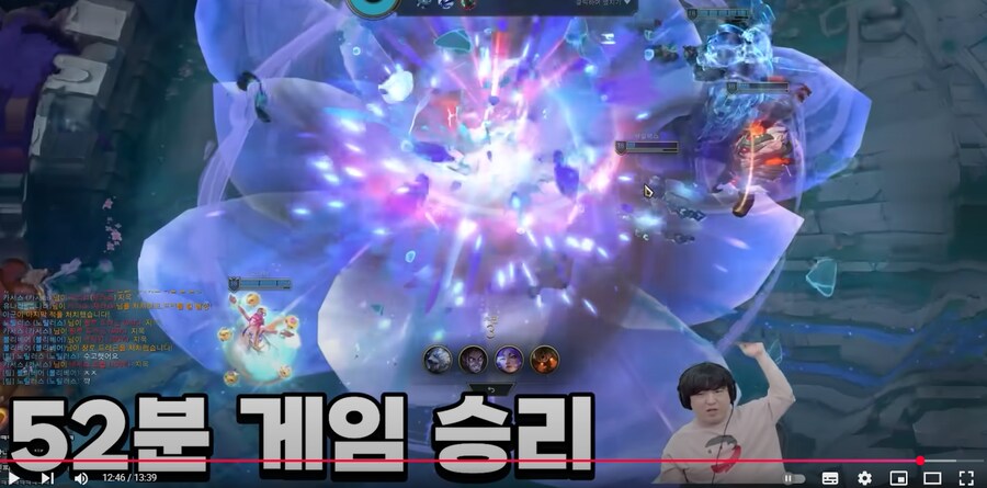 풍월량) 니들은 풍월량 롤방송 보지마라_2.png