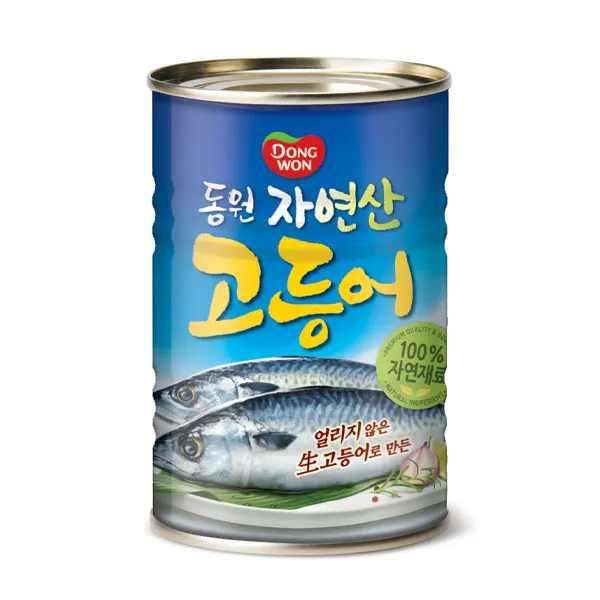고등어캔 먹을만하려나?_1.webp