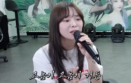 영원히 깨질 수 없는 고놈이 고놈이거든 어허허_1.png
