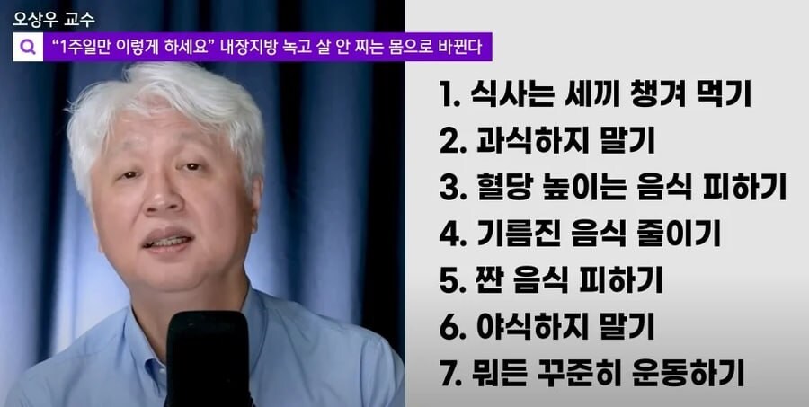 ??? : 누가 몰라서 안하냐고요_1.jpg