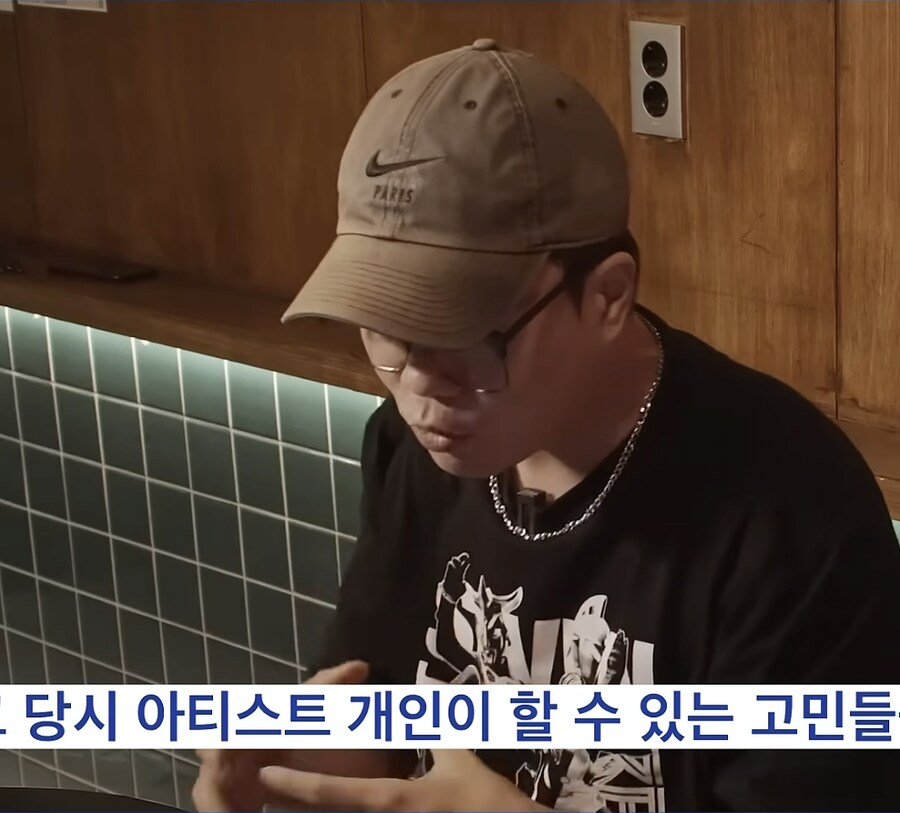 어느 래퍼가 생각하는 국힙이 대중과 멀어진 이유_7.png