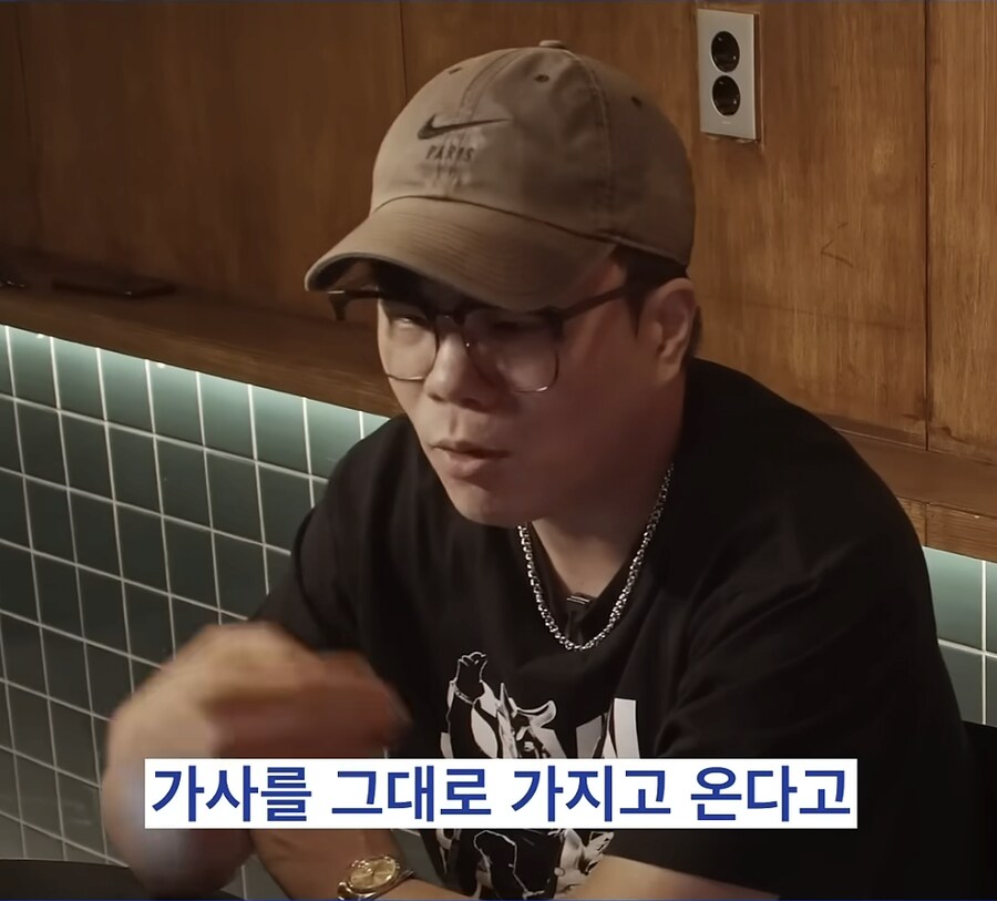 어느 래퍼가 생각하는 국힙이 대중과 멀어진 이유_14.png