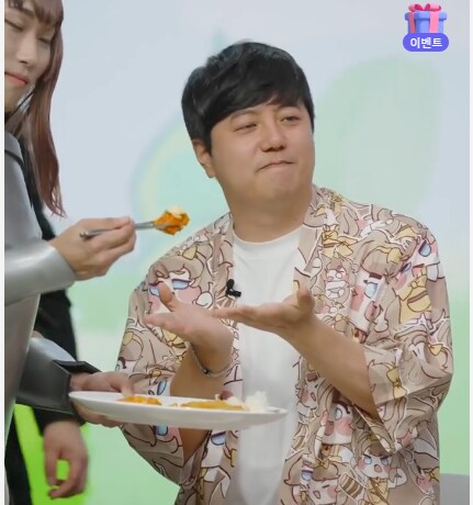 트릭컬 라이브커머스 짤만보기_9.png