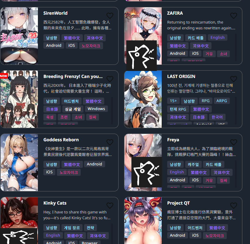 라스트오리진 대만 근황_3.webp