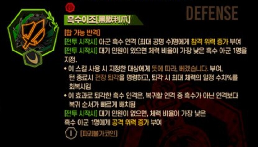 림버스) 군루 딸깍으로 안쓸수도 있겠다_2.jpg