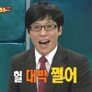 오픈 베타 이후 베필6 팬들 요약_1.webp