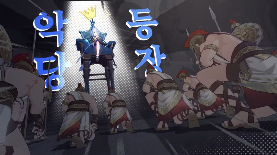 스타레일) 악 당 등 장.jpg_1.jpg