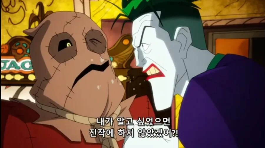 조커가 배트맨의 정체를 궁금해하지 않는 이유_1.webp