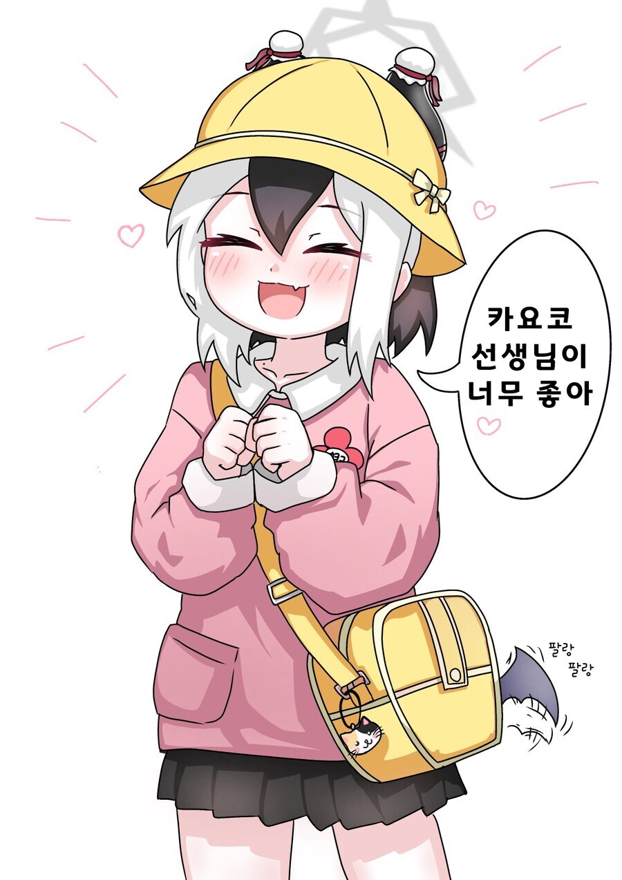 옳게된 블루아카면 점심먹음_5.jpg