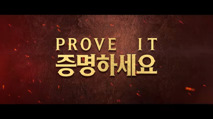 페이커 왕뚜껑 광고 2탄_7.png