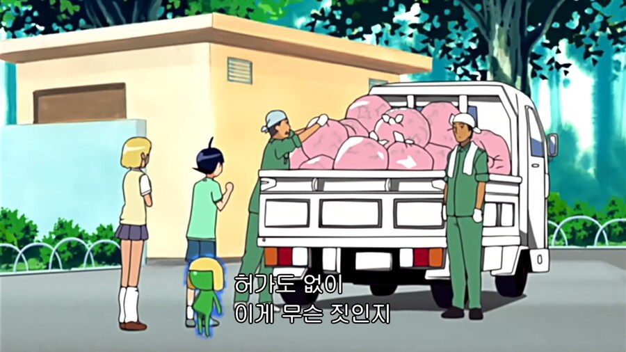 케로로]침략자가 벌인 무시무시한 일_3.jpg