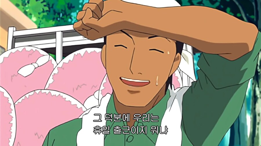 케로로]침략자가 벌인 무시무시한 일_4.jpg