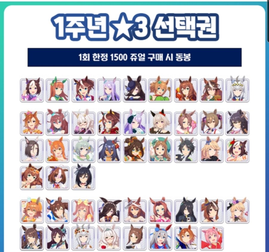말딸) 사이게 많이 풀어준거였구나_1.jpg