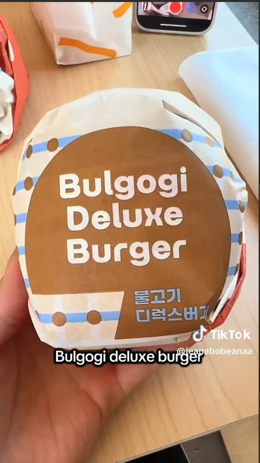 롯데리아 미국 1호점 불고기버거,불새버거 퀄리티_1.webp