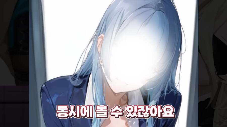 유튜브) "바텀은 얼굴 못생긴 X들이랑도 할 수 있음."_4.png