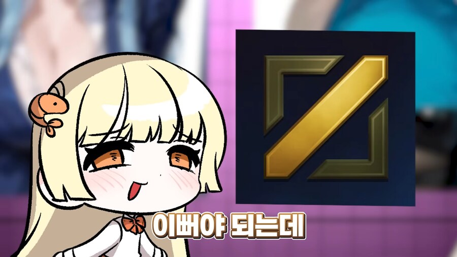 유튜브) "바텀은 얼굴 못생긴 X들이랑도 할 수 있음."_7.png