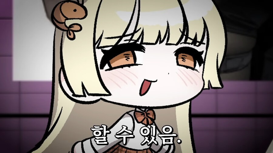 유튜브) "바텀은 얼굴 못생긴 X들이랑도 할 수 있음."_9.png