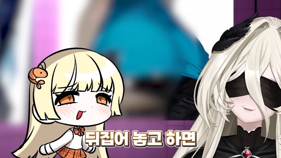 유튜브) "바텀은 얼굴 못생긴 X들이랑도 할 수 있음."_13.png