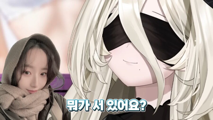 유튜브) 여자도 자고일어나면 서있지않음?_4.png