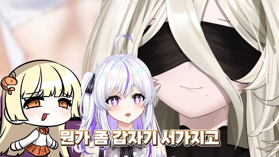 유튜브) 여자도 자고일어나면 서있지않음?_13.png