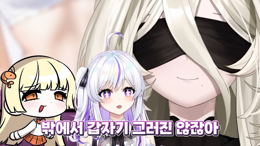 유튜브) 여자도 자고일어나면 서있지않음?_16.png