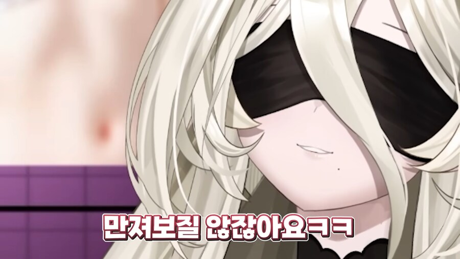 유튜브) 여자도 자고일어나면 서있지않음?_18.png