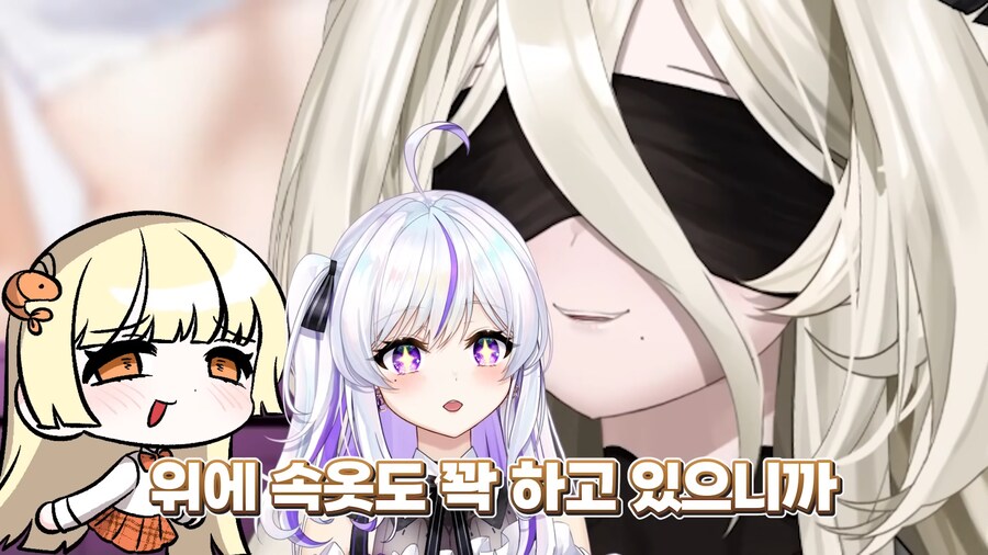 유튜브) 여자도 자고일어나면 서있지않음?_20.png