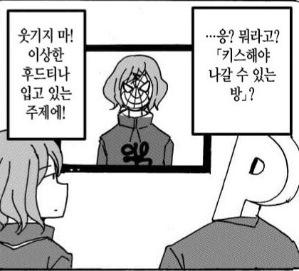 @)마도카P들이 이상한게 아닌 이유_1.jpg