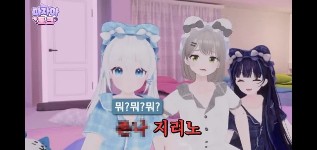 ㅇㅇㄱ) 이파리나 ㄱㅅㄱ나 왜 날조라고 하는거지?_1.webp