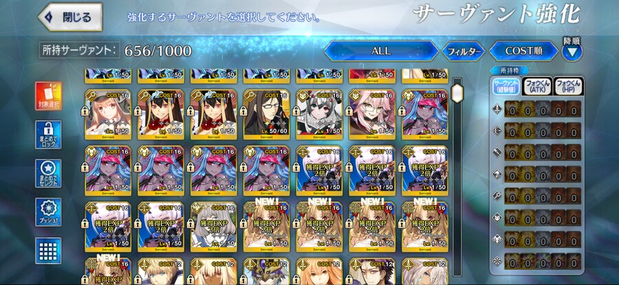 6.0 풀젤_1.png