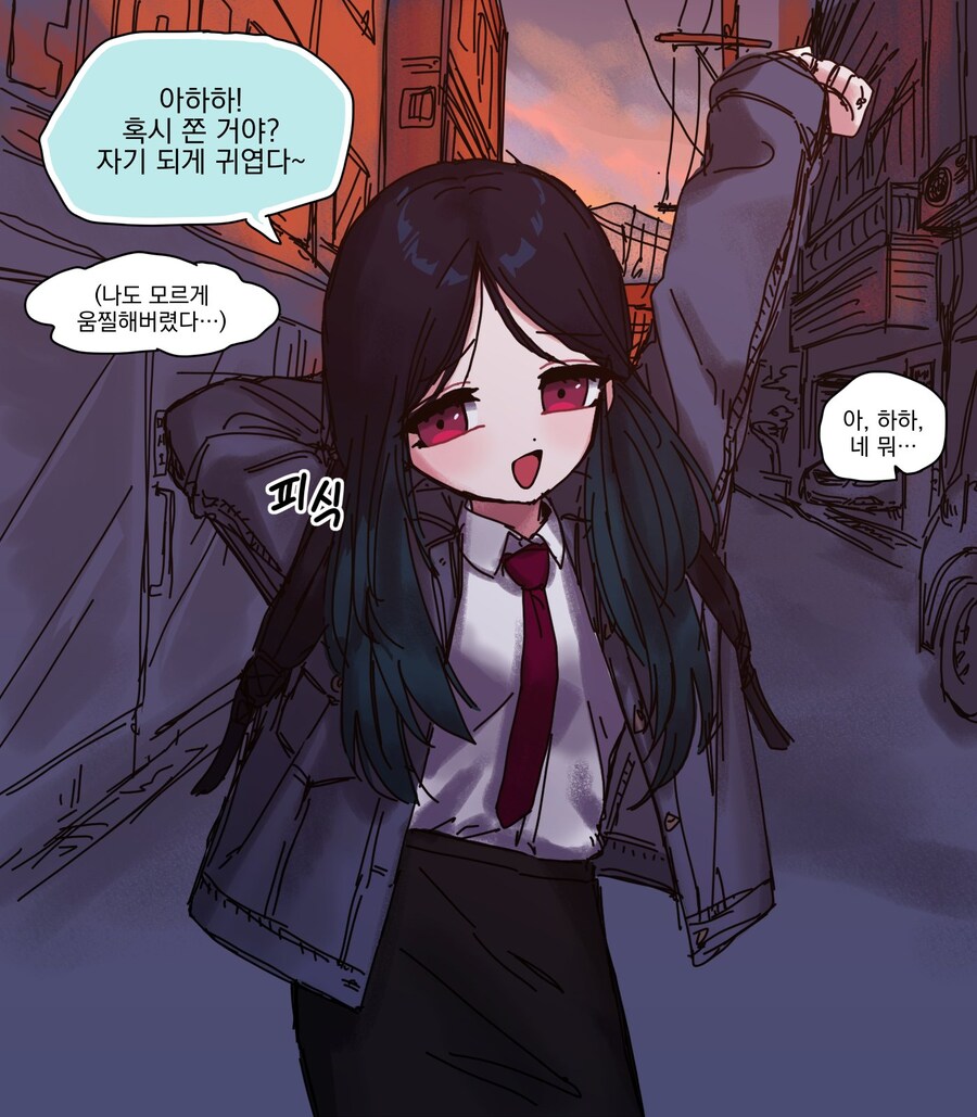 워해머) 오오모양_10.jpg