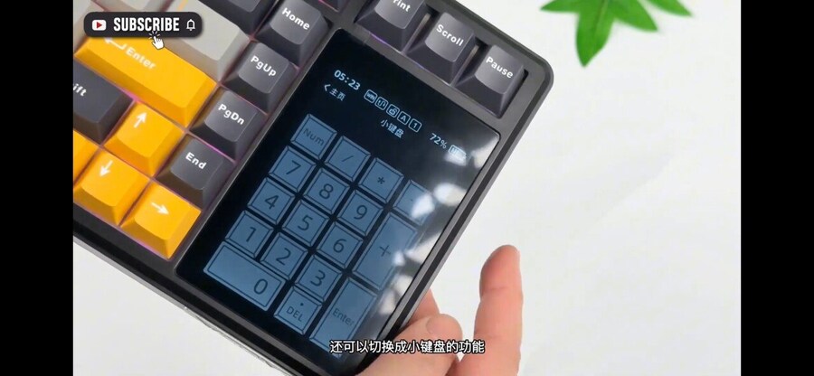 독거미 키보드 근황_5.jpg