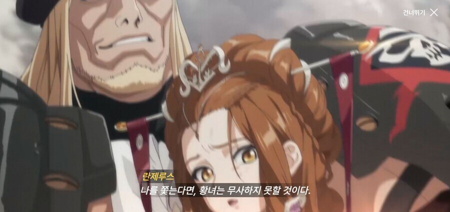 던파)개인적으로 꼽아본 모바일 최고의 컷_1.jpg