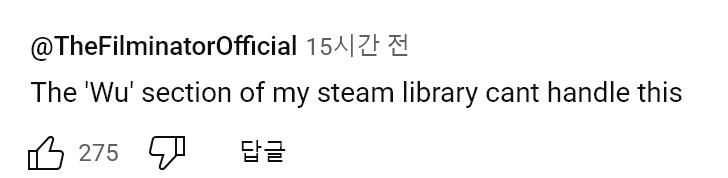넥슨 '우치' 제목이 제일 문제네_1.png