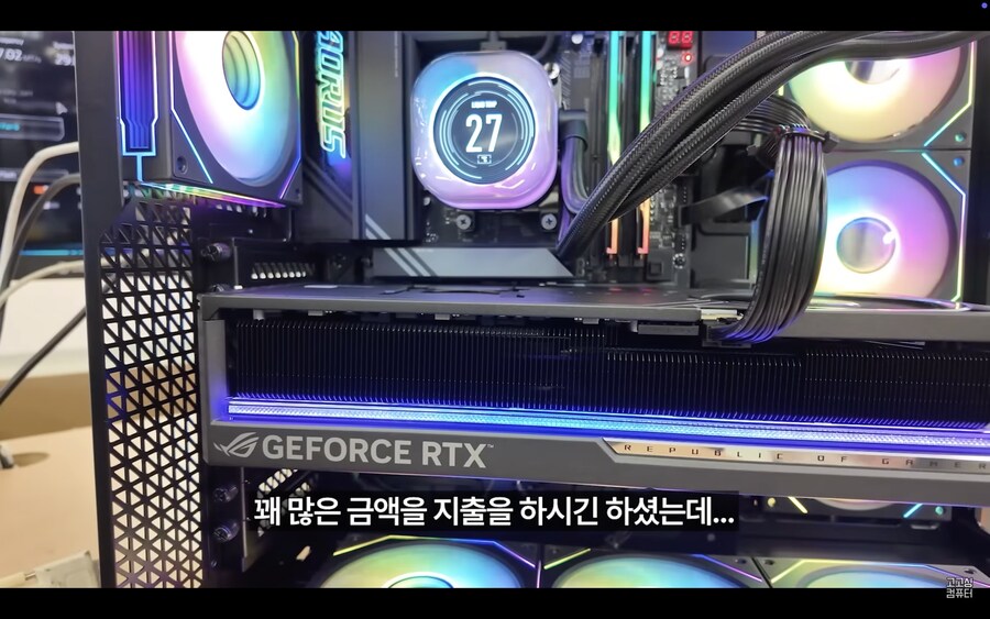 컴튜버 판매 컴 샀다가 AS도 제대로 못받음_2.png