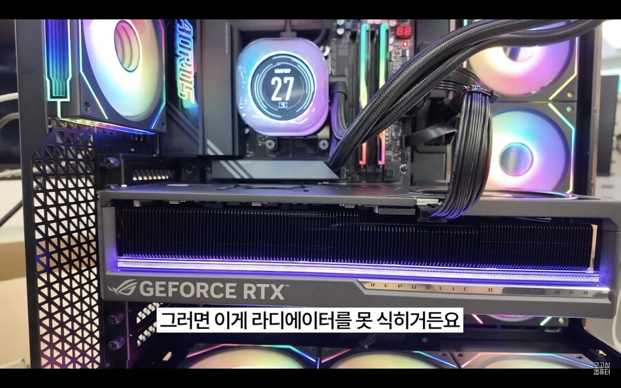 컴튜버 판매 컴 샀다가 AS도 제대로 못받음_6.png
