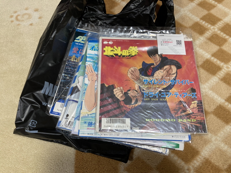 오렌지로드 "댄스 인 더 메모리즈" & "거울 속의 여배우" with Game_3.jpg