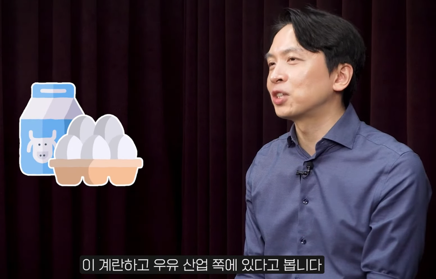공정위가 빵값 실태조사해놓고 발표를 안한 이유_5.webp
