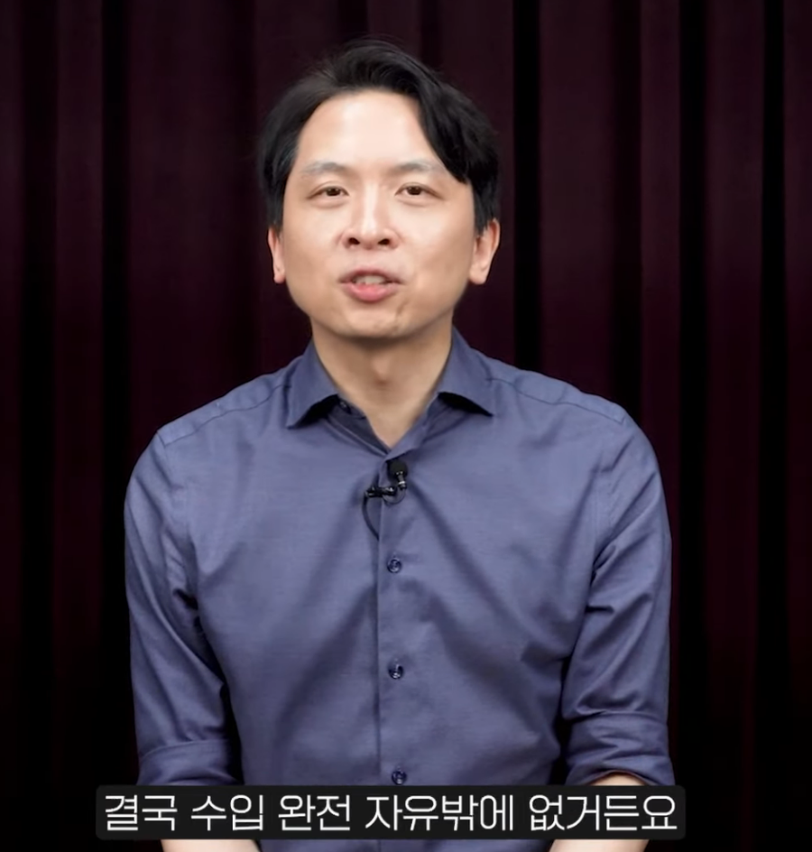 공정위가 빵값 실태조사해놓고 발표를 안한 이유_10.webp