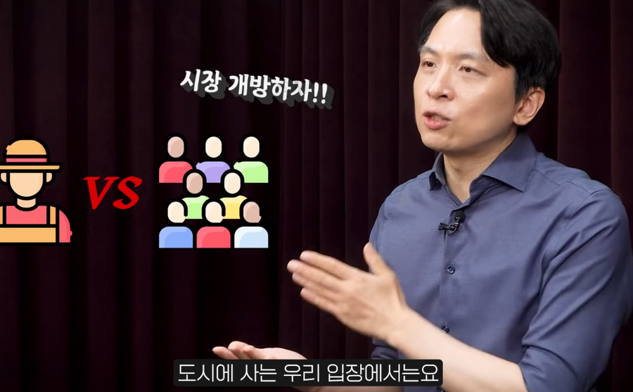 공정위가 빵값 실태조사해놓고 발표를 안한 이유_13.webp