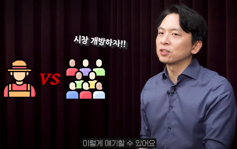 공정위가 빵값 실태조사해놓고 발표를 안한 이유_15.webp