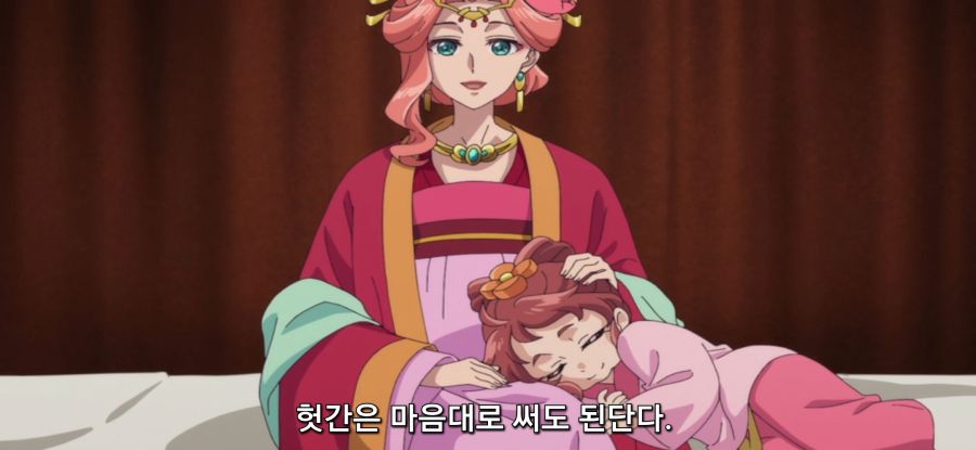 [약사의 혼잣말] 설득에 필요한 시간_14.jpg