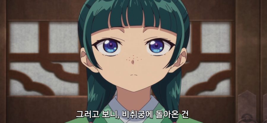 [약사의 혼잣말] 설득에 필요한 시간_22.jpg