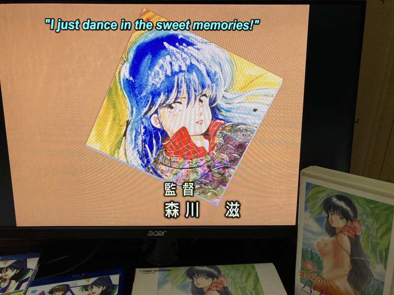 오렌지로드 "댄스 인 더 메모리즈" & "거울 속의 여배우" with Game_51.jpg