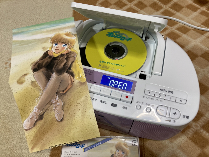 오렌지로드 "댄스 인 더 메모리즈" & "거울 속의 여배우" with Game_62.jpg