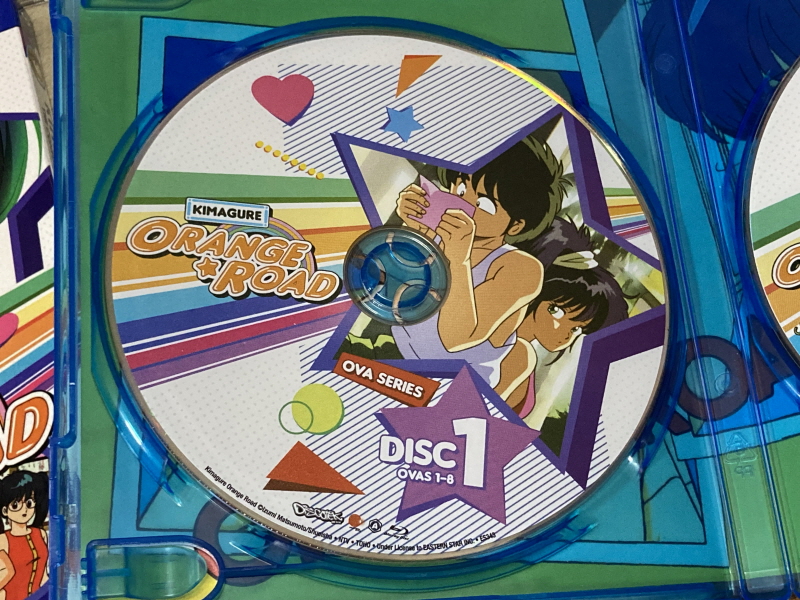 오렌지로드 "댄스 인 더 메모리즈" & "거울 속의 여배우" with Game_65.jpg