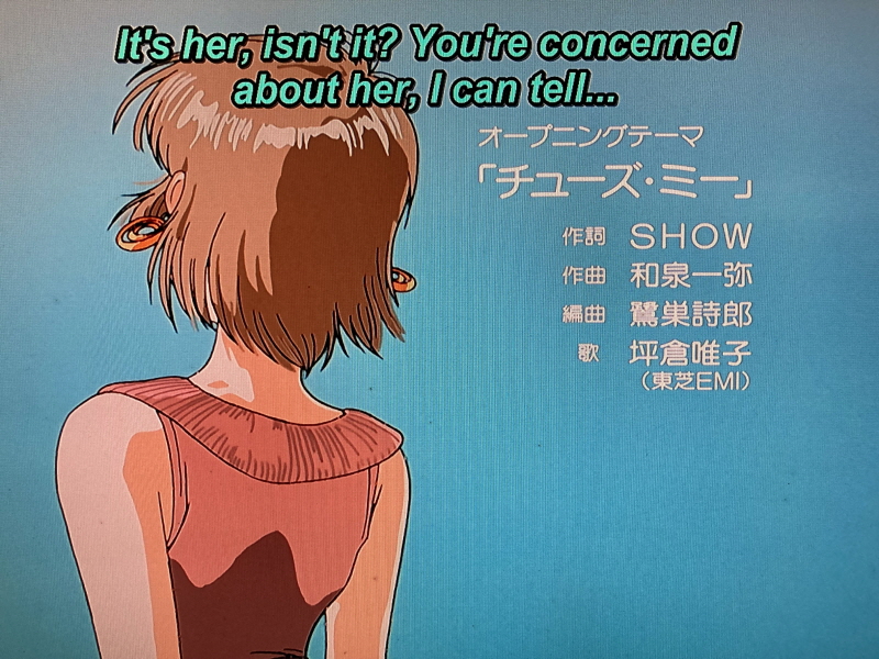 오렌지로드 "댄스 인 더 메모리즈" & "거울 속의 여배우" with Game_74.jpg