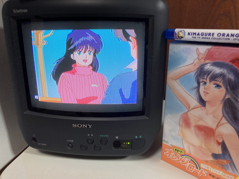 오렌지로드 "댄스 인 더 메모리즈" & "거울 속의 여배우" with Game_89.jpg