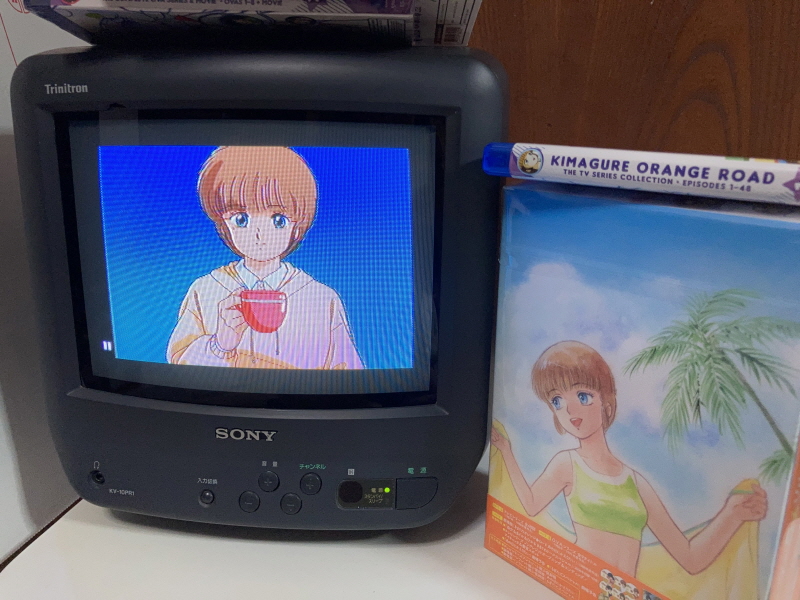 오렌지로드 "댄스 인 더 메모리즈" & "거울 속의 여배우" with Game_90.jpg