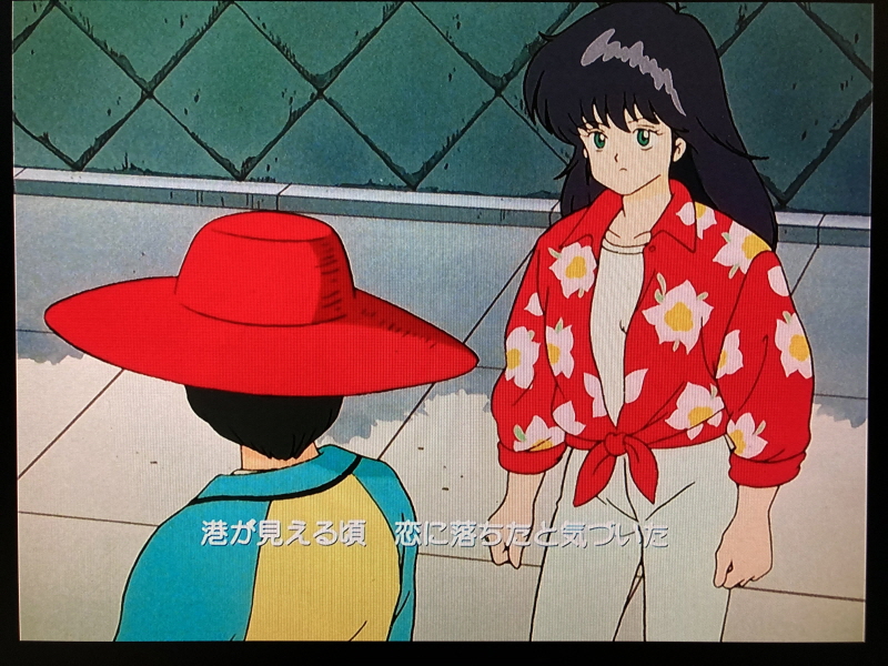 오렌지로드 "댄스 인 더 메모리즈" & "거울 속의 여배우" with Game_99.jpg